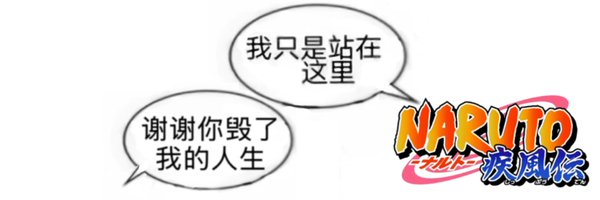 wzk_123 Profile Banner