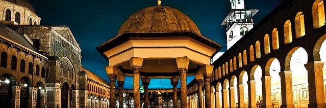 العُثماني banner