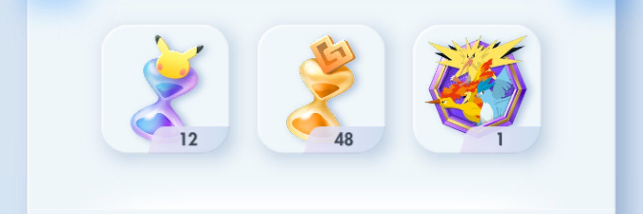 わななきます。 banner