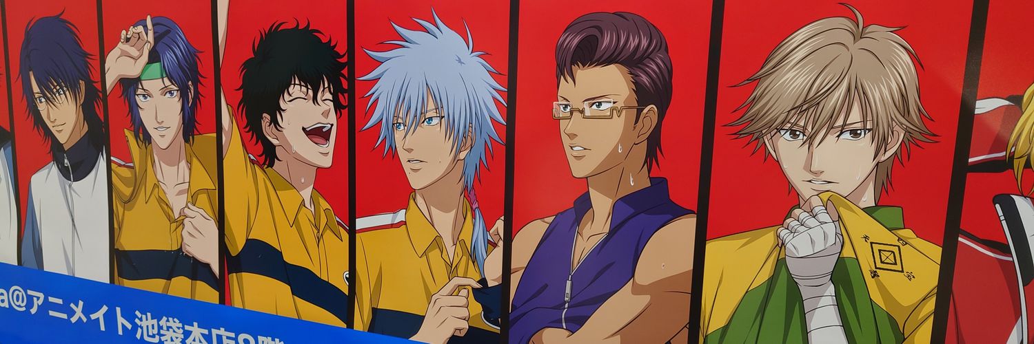 レイ banner