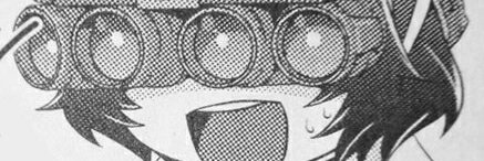 Echochambered banner