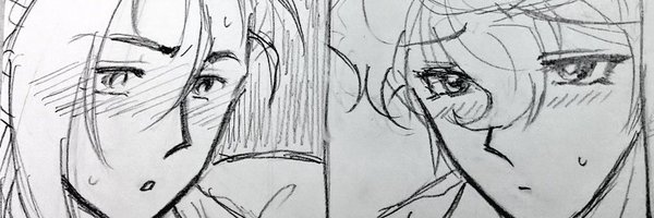 BsideSaako Profile Banner