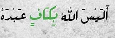 AhmedAdamOffic_'s profile banner image