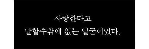 쿠비 banner