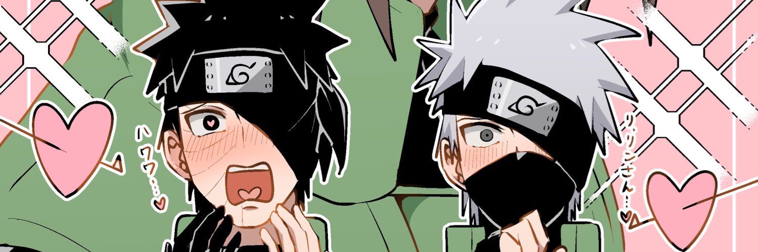pen banner