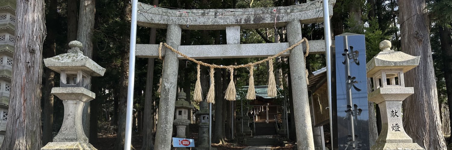 酔貴妃's banner