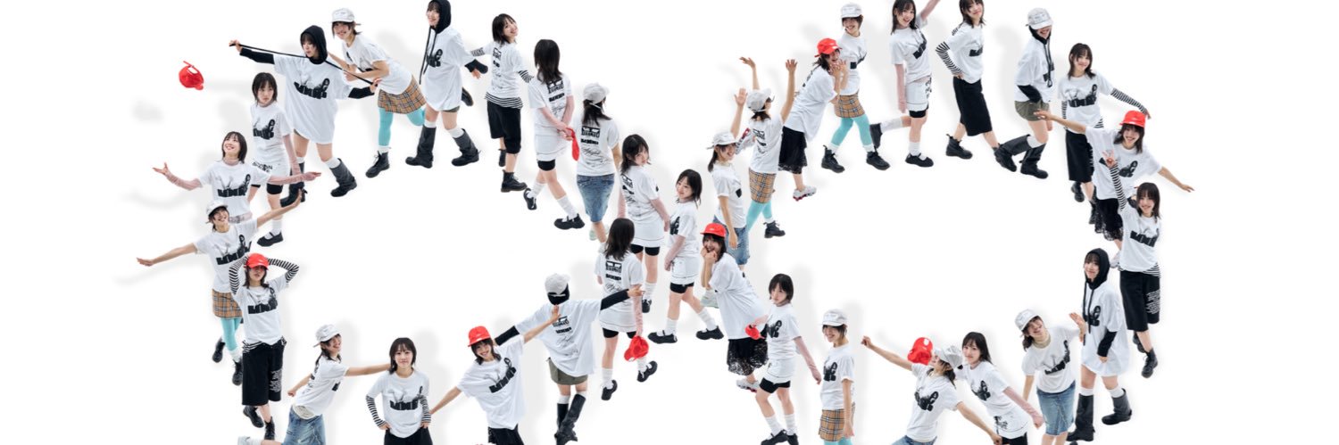 ri banner