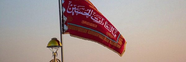 AinItEasy Profile Banner
