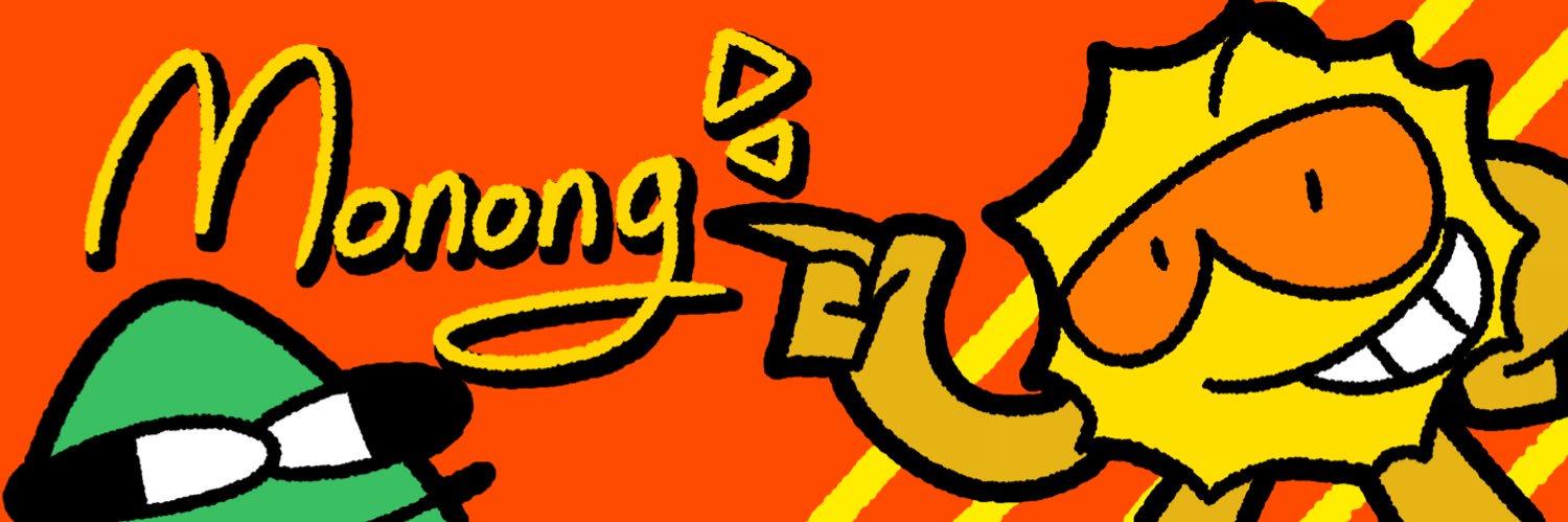 Monong 모농's banner