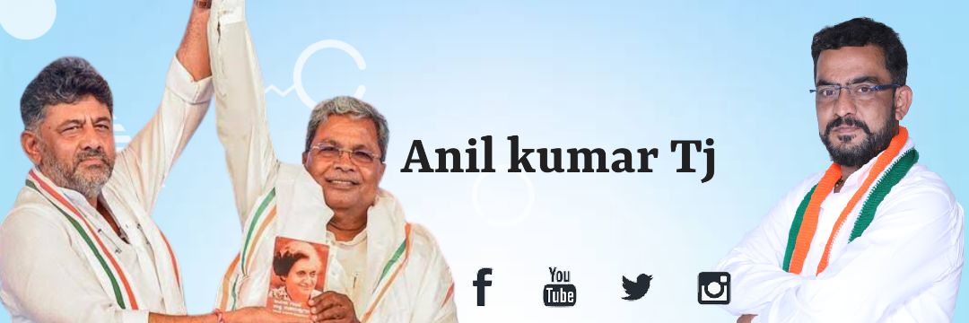 anilkumartjinc's profile banner image