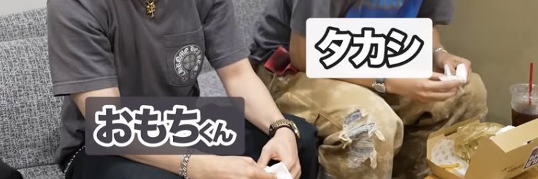 shuFMY's profile banner image