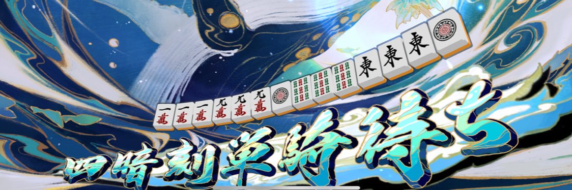 afi_poke_lab's profile banner image