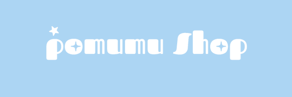 Pomumu_Shop Profile Banner