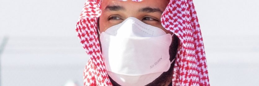 arajah2's profile banner image