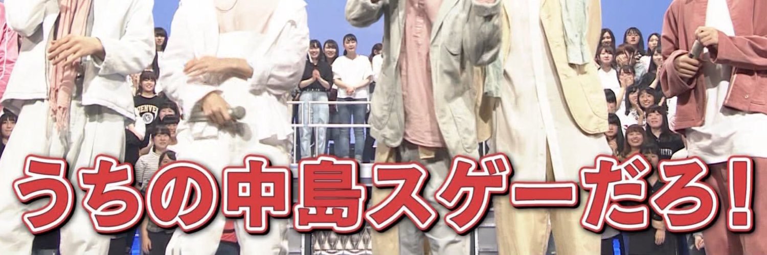 Mission_KenTV's profile banner image