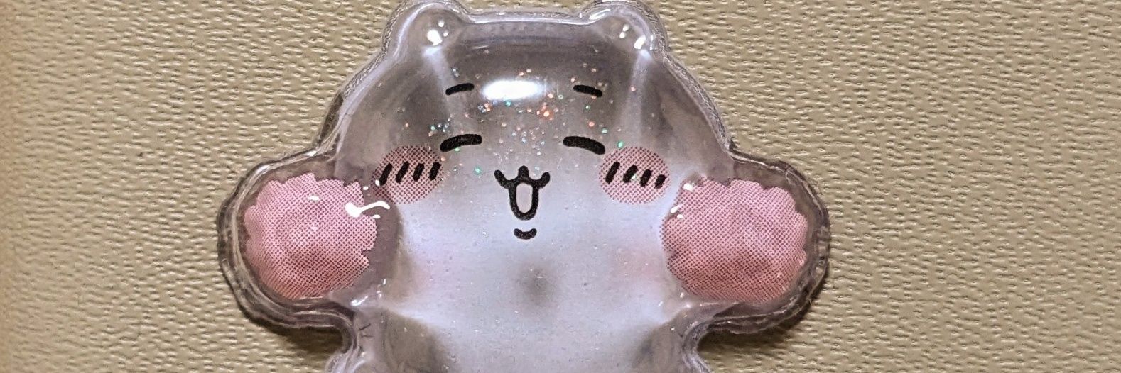 現役2世の小川ちゃん💁🏻‍♀️※本名です。 banner