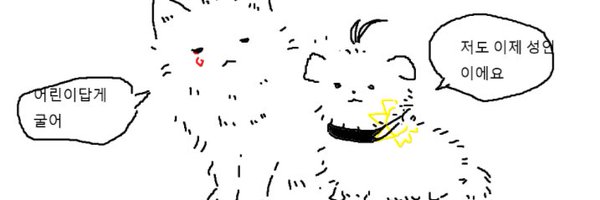 h0913726 Profile Banner