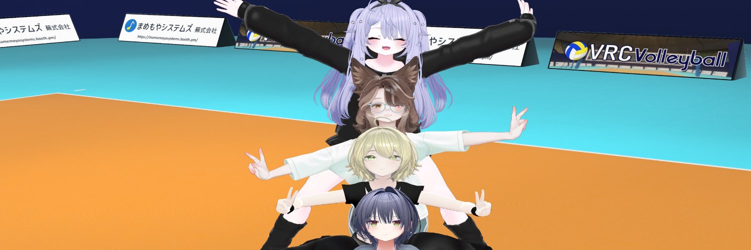 ちま banner