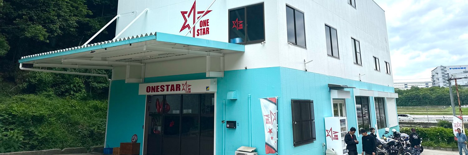 onestar760's profile banner image
