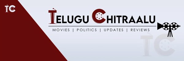 CineChitraalu Profile Banner