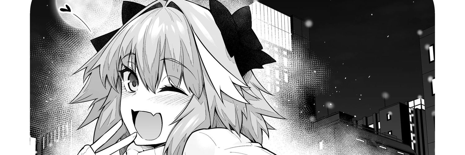 トルフォ banner