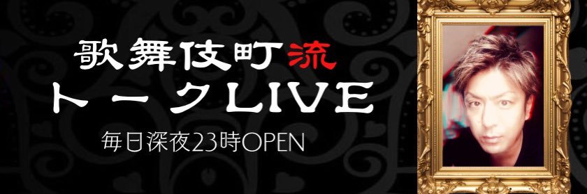 paripigg's profile banner image