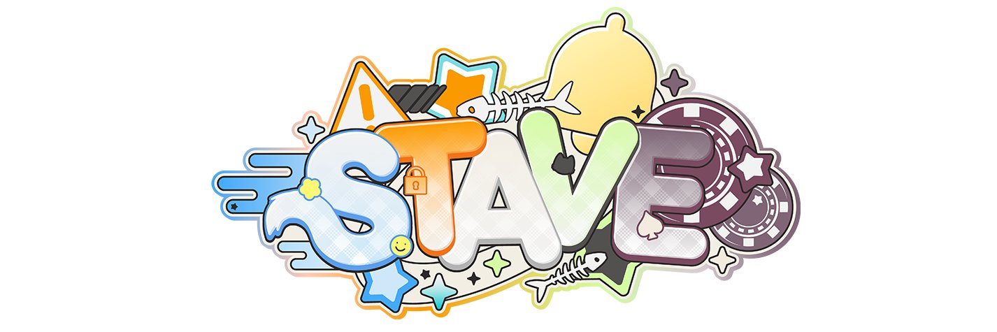 스테이브 banner