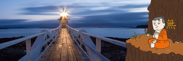 davearon Profile Banner