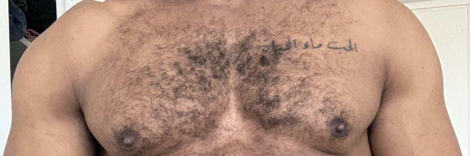ArabMuscleStud banner