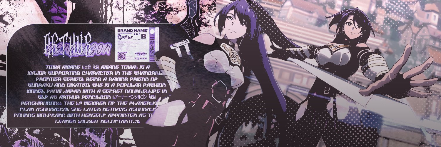 ‍ ‍ ‍𝑡 ‍͡ ‍ ᴴᴱ ‍ 𝖊͡.𝚖𝖕𝐫𝑒͜ 𝓼𝓼﹗ ‍ ‍ banner