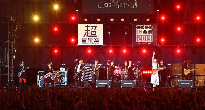もめ banner