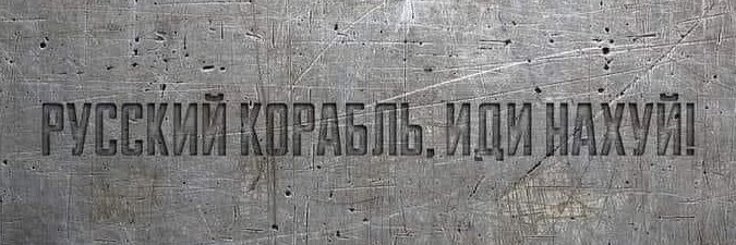 Antin1710's profile banner image