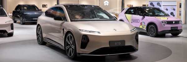 NIOStrategy Profile Banner