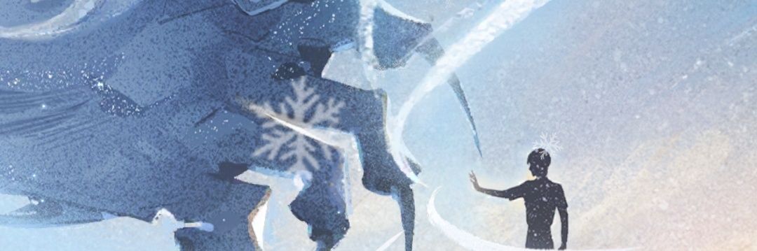 Remi banner