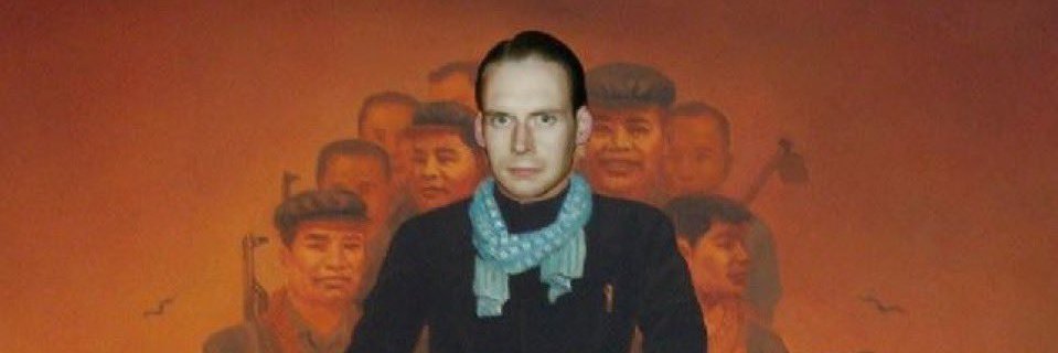 Аxе's banner