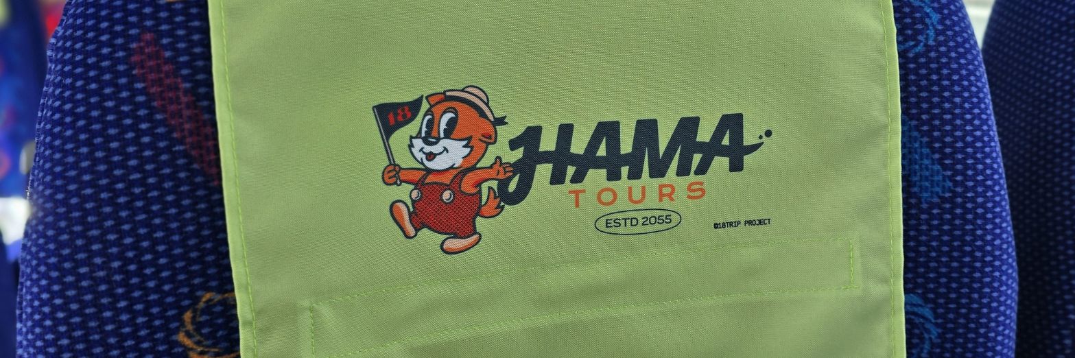 まつお banner