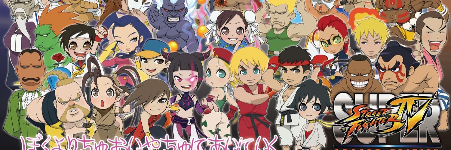 ikari_leo's profile banner image