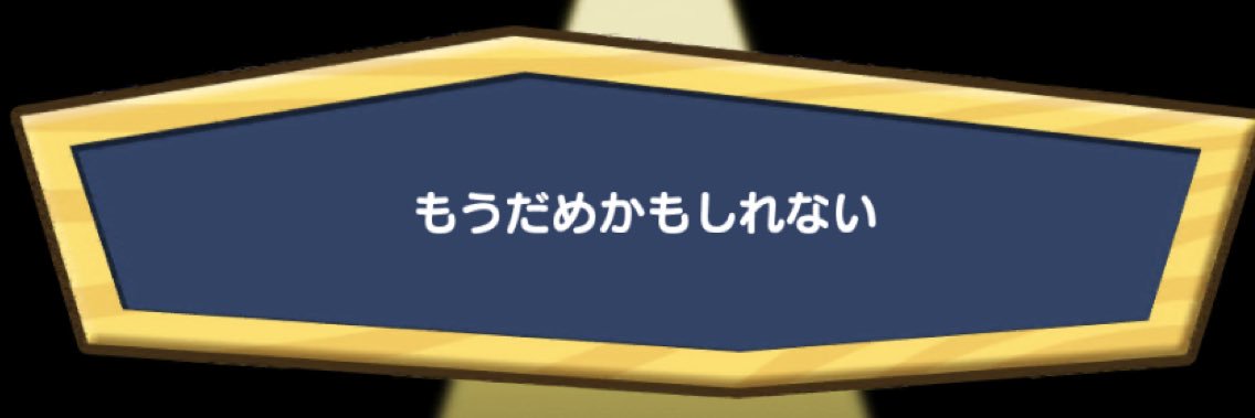 mt82s's profile banner image