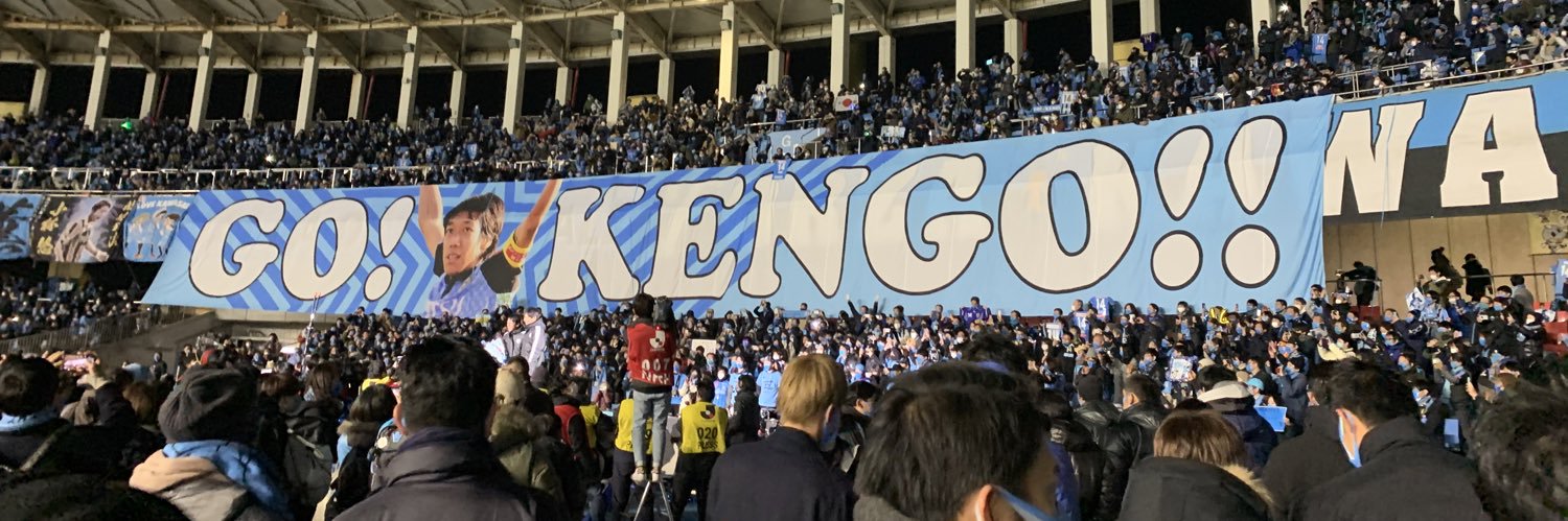 taninyo29's profile banner image
