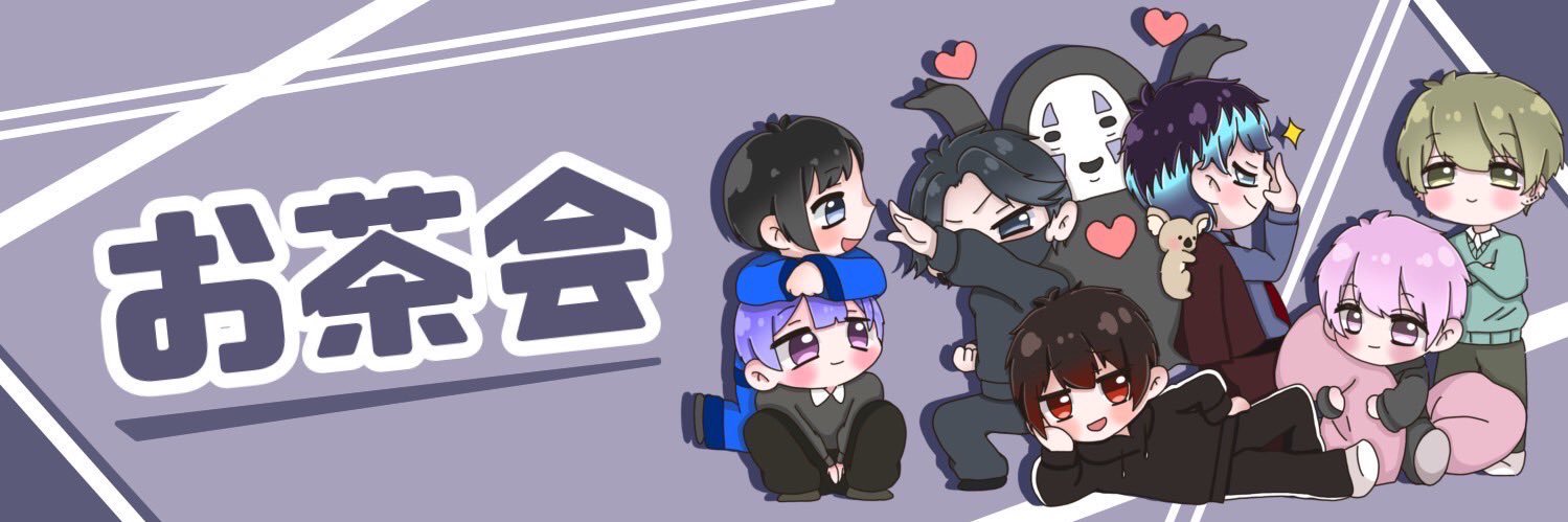 りょうちゃんﾎﾟﾝｺﾋﾟﾝ🍻 banner