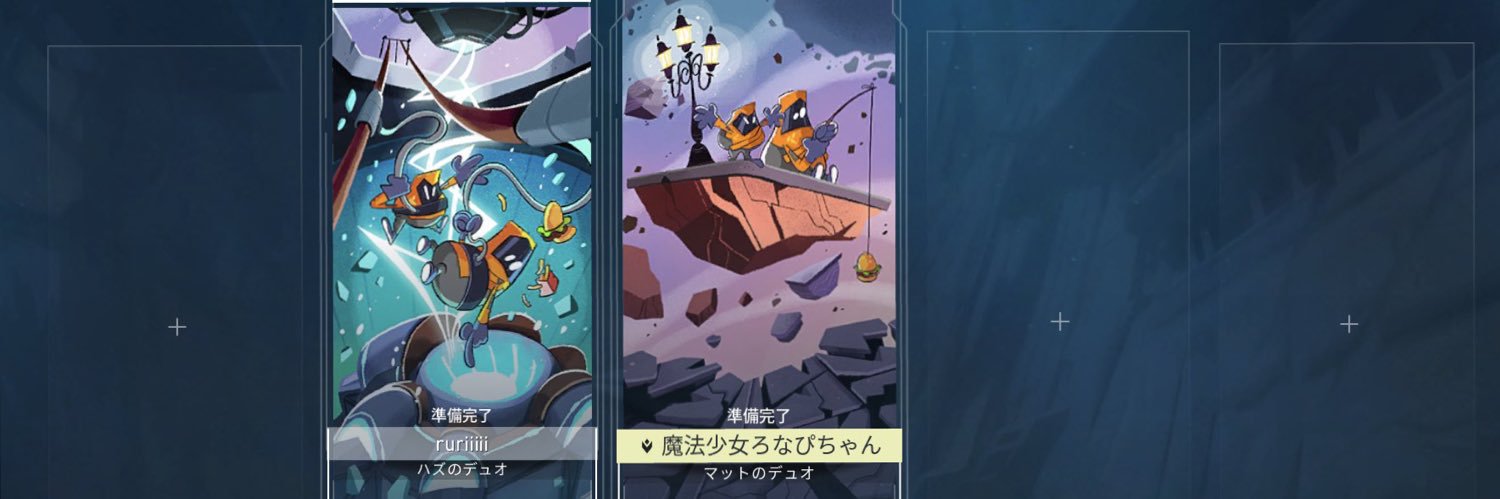 lonapidesu's profile banner image
