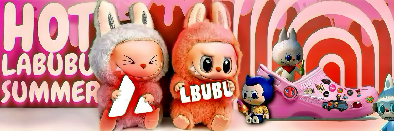 LBUBU Avax's banner