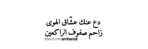 ‏هہمـسـآت ✨🇸🇦مشترك banner