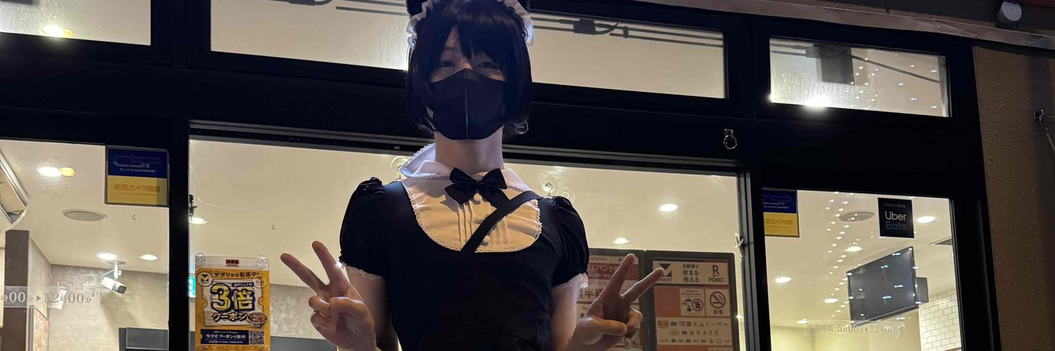 れんこ banner