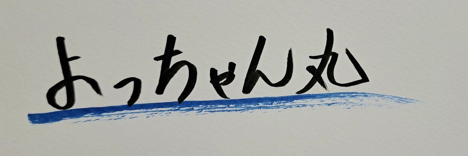 ycmaru's profile banner image