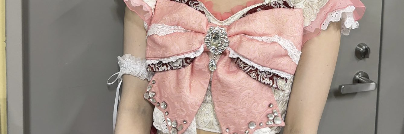 kara𝜗𝜚˚⋆ banner