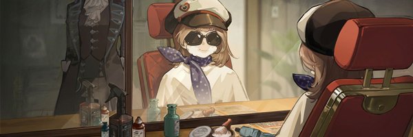 baegi201 Profile Banner