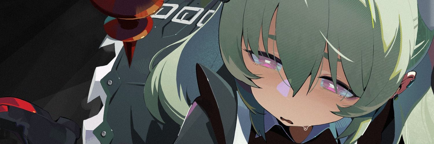 Yutane Lover banner