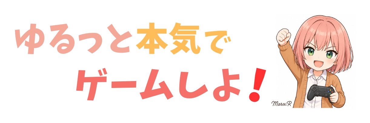 MarxR0123's profile banner image