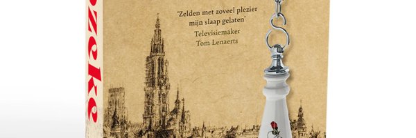 GuillaumeVdS Profile Banner